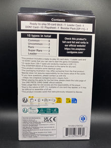 One Piece Starter Deck Black Marshall D Teach