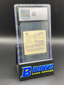 Vaporeon Sticker Collection CGC 7.5 JAPANESE