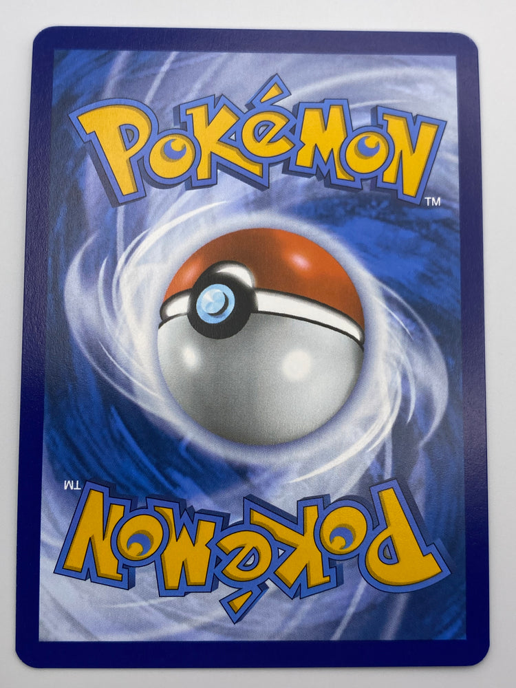 Chancey Illustration Rare Twilight Masquerade NM