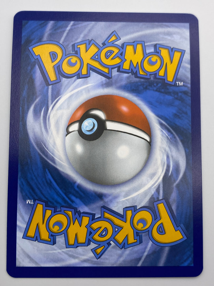 Chancey Illustration Rare Twilight Masquerade NM