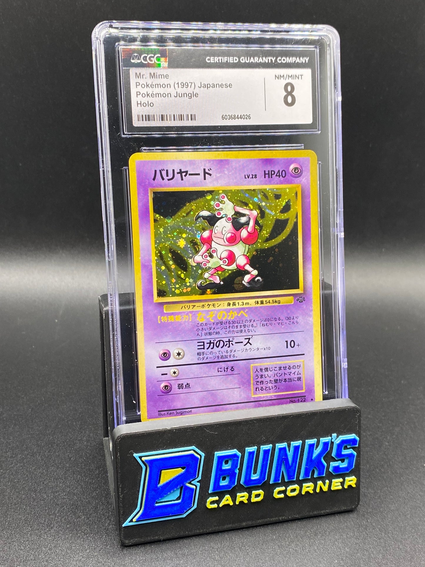 Mr. Mime Holo CGC 8 JAPANESE