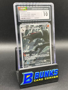 Houndoom Illustration Rare Shrouded Fable CGC 10