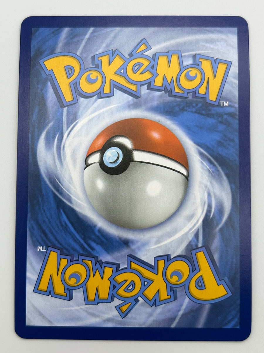 Mew Ex Full Art 151 NM