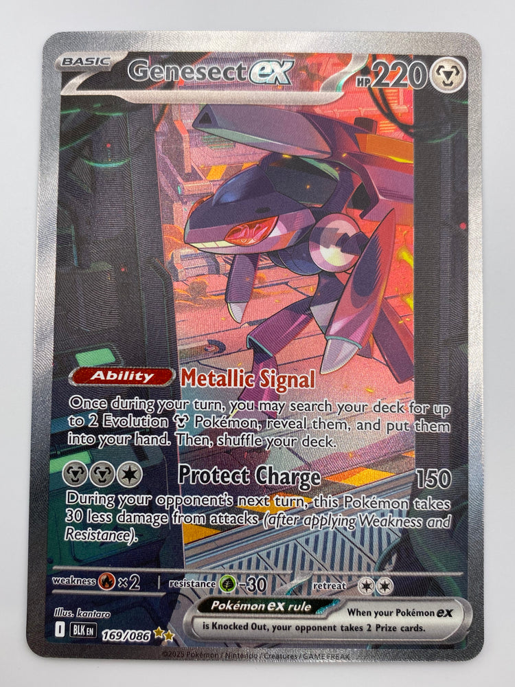 Genesect ex SIR Black Bolt NM