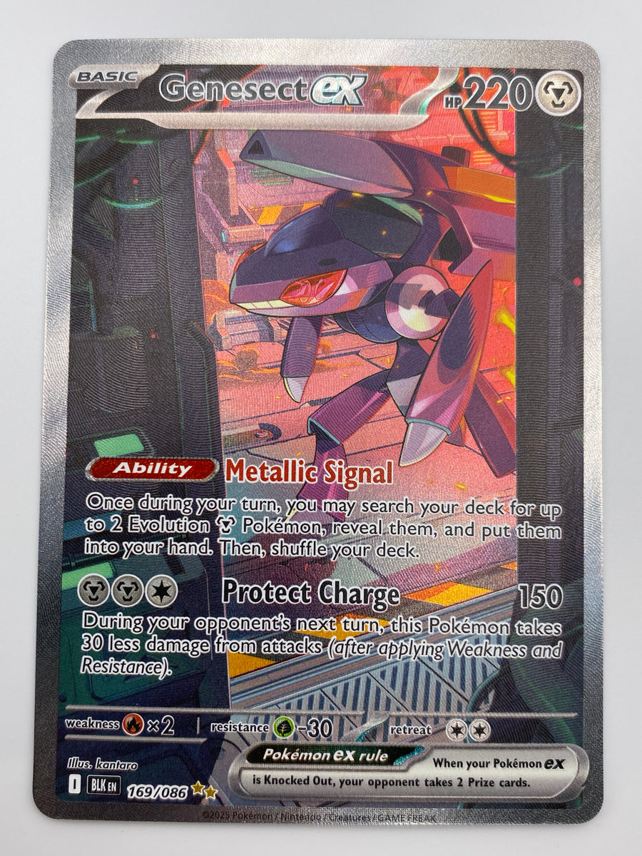 Genesect ex SIR Black Bolt NM