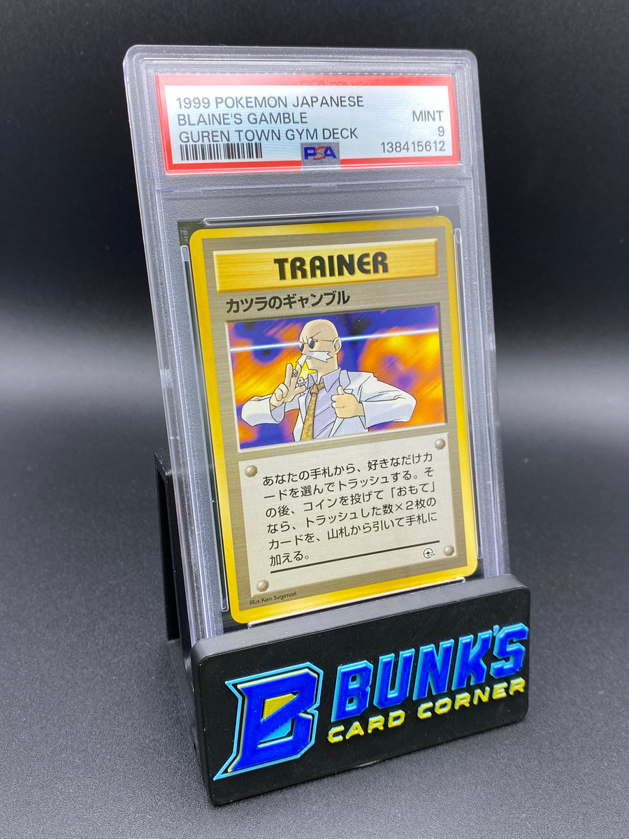 Blaine's Gamble Guren Town Gym Deck Japanese PSA 9
