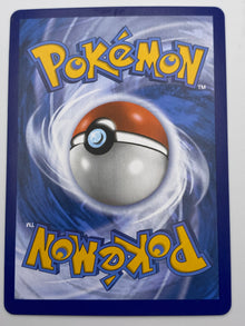 Garchomp V Trainer Gallery Silver Tempest LP
