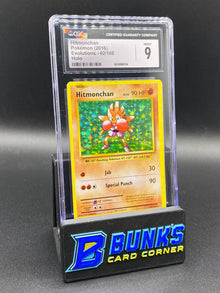 Hitmonchan Holo Evolutions CGC 9