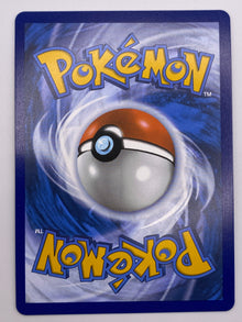 Mega Venusaur ex SIR Mega Evolutions NM