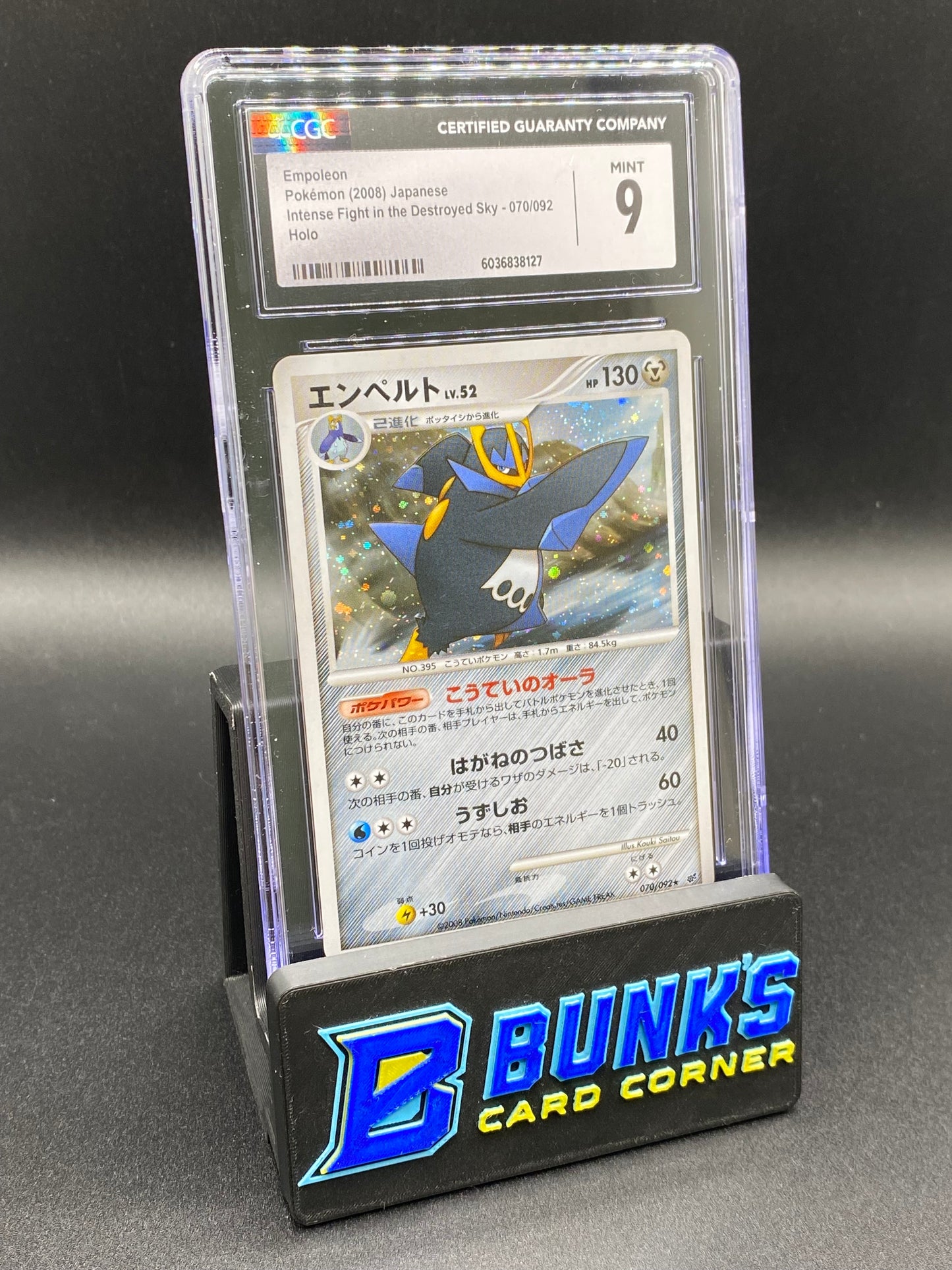 Empoleon Holo CGC 9 JAPANESE