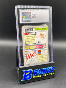 Charmander Pocket Monsters Bandai Carddass CGC 8