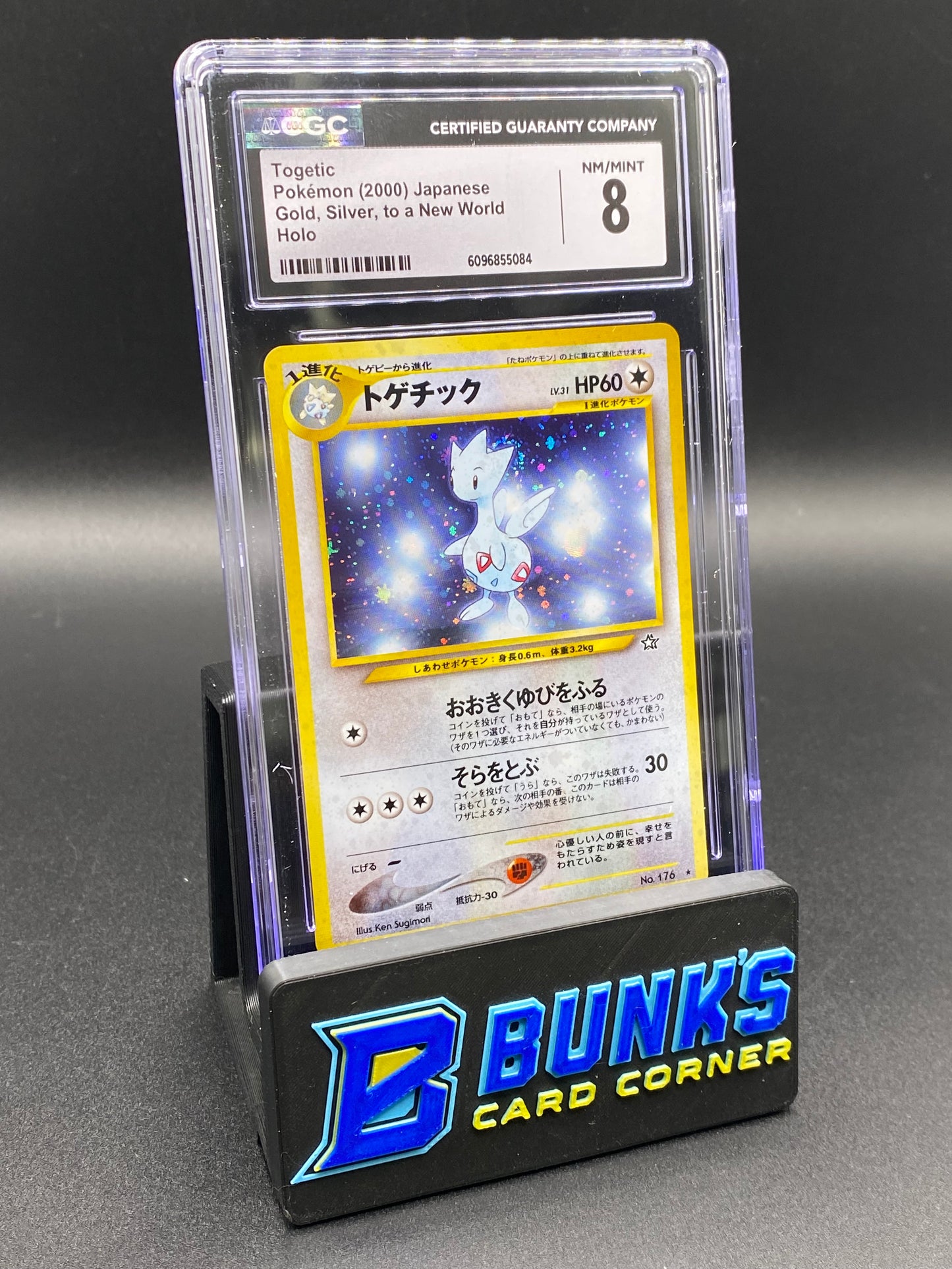 Togetic Holo Gold, Silver, To a New World CGC 8 JAPANESE