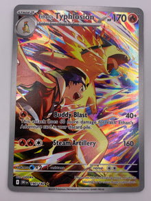 Ethan's Typhlosion Illustration Rare Destined Rivals NM