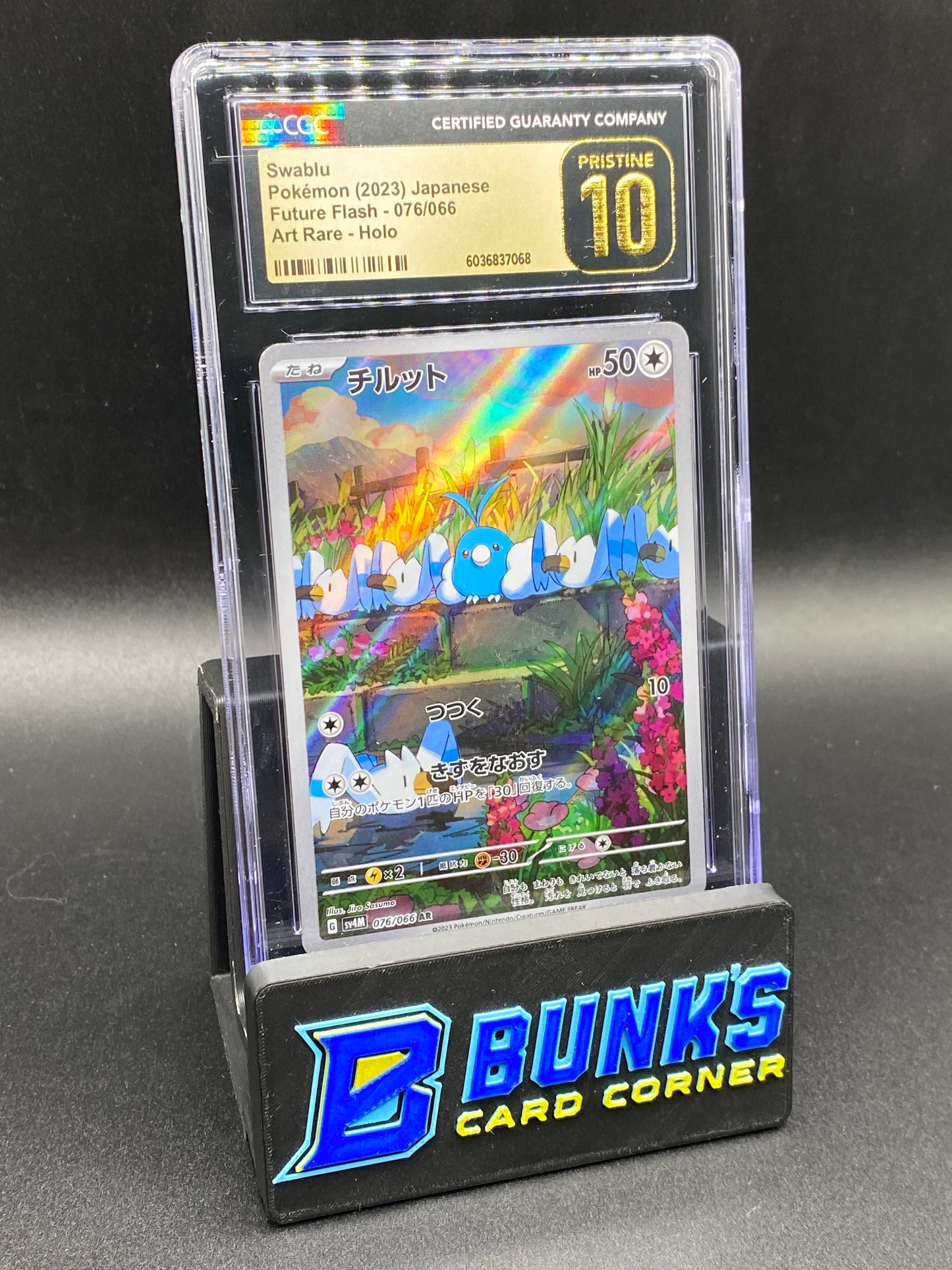 Swablu Art Rare CGC PRISTINE 10 JAPANESE
