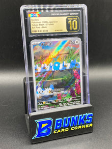 Swablu Art Rare CGC PRISTINE 10 JAPANESE