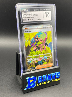 Canari Super Rare CGC 10 Japanese