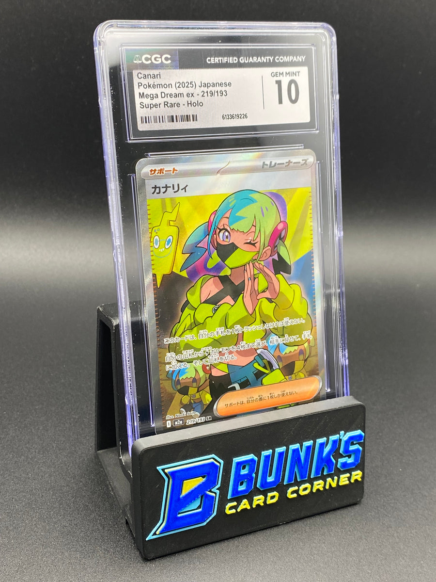 Canari Super Rare CGC 10 Japanese
