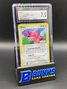 Skitty Reverse Holo Ex Legend Maker CGC 7.5