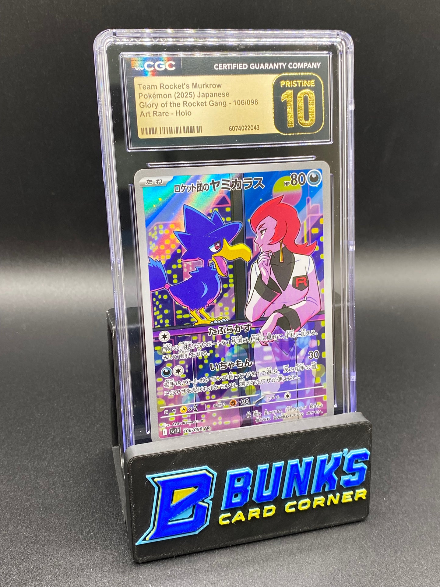 Team Rocket's Murkrow Art Rare Glory of the Rocket Gang CGC PRISTINE 10 JAPANESE