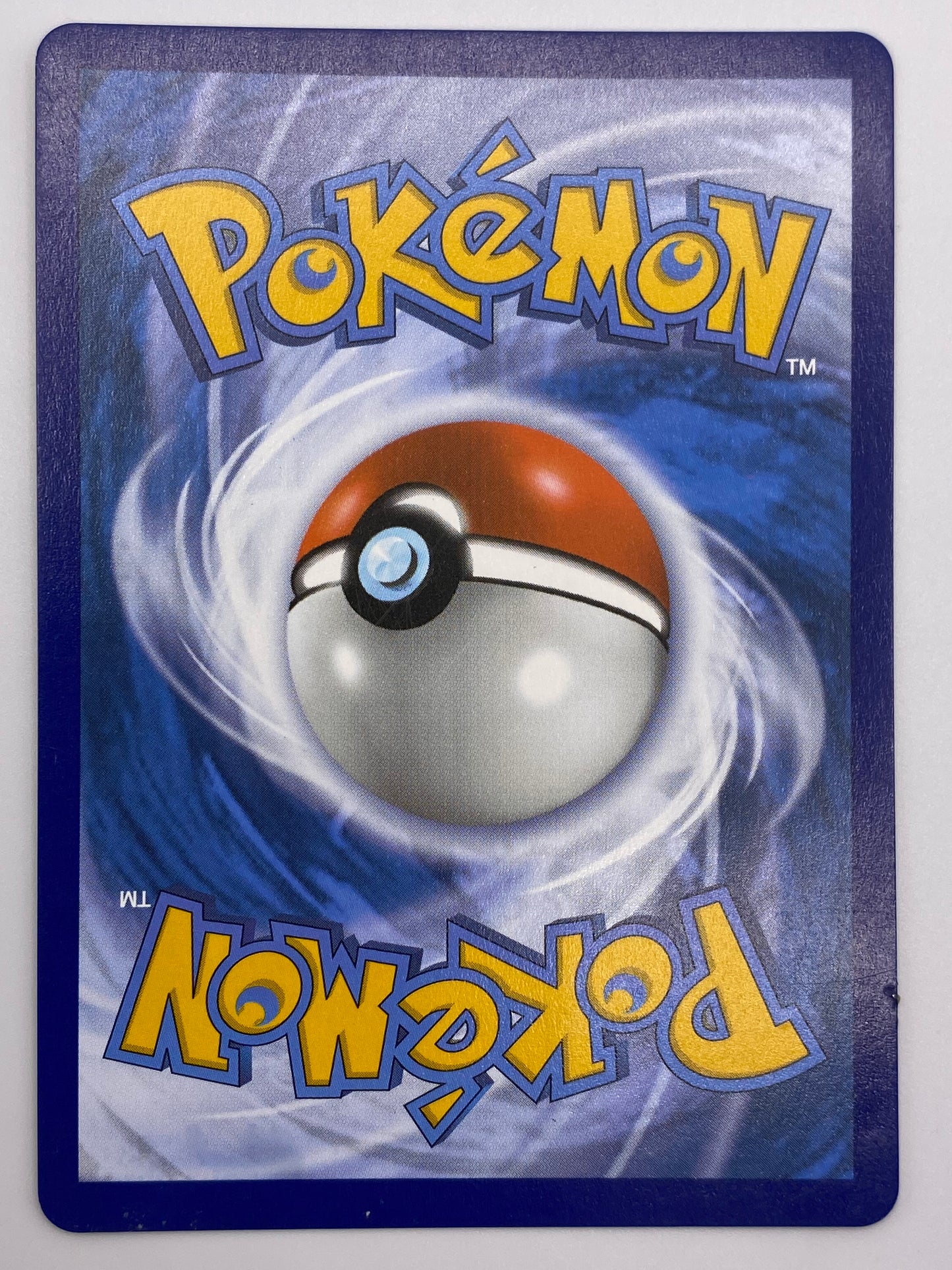 Ultra Ball Hyper Rare Brilliant Stars LP