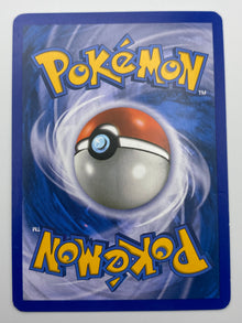 Mudkip Reverse Holo Supreme Victors MP