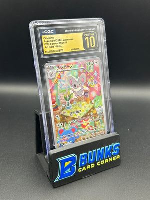 Cinccino Art Rare CGC Pristine 10 Japanese