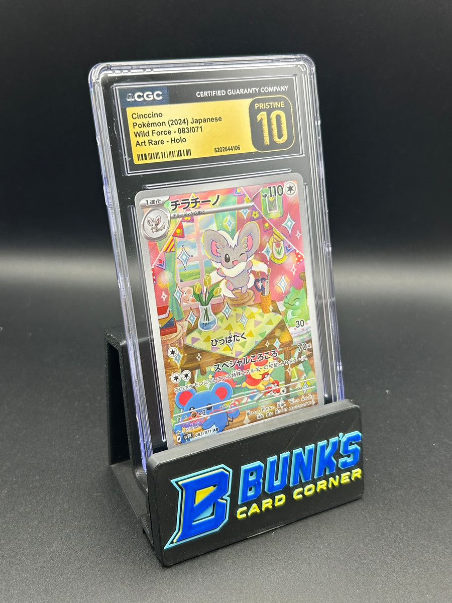 Cinccino Art Rare CGC Pristine 10 Japanese