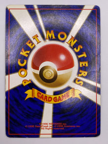 Blaine's Charizard Holo Hym Challenge 2 JAPANESE HP