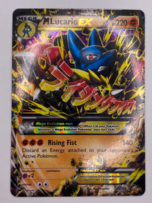 Mega Lucario Ex Furious Fists LP