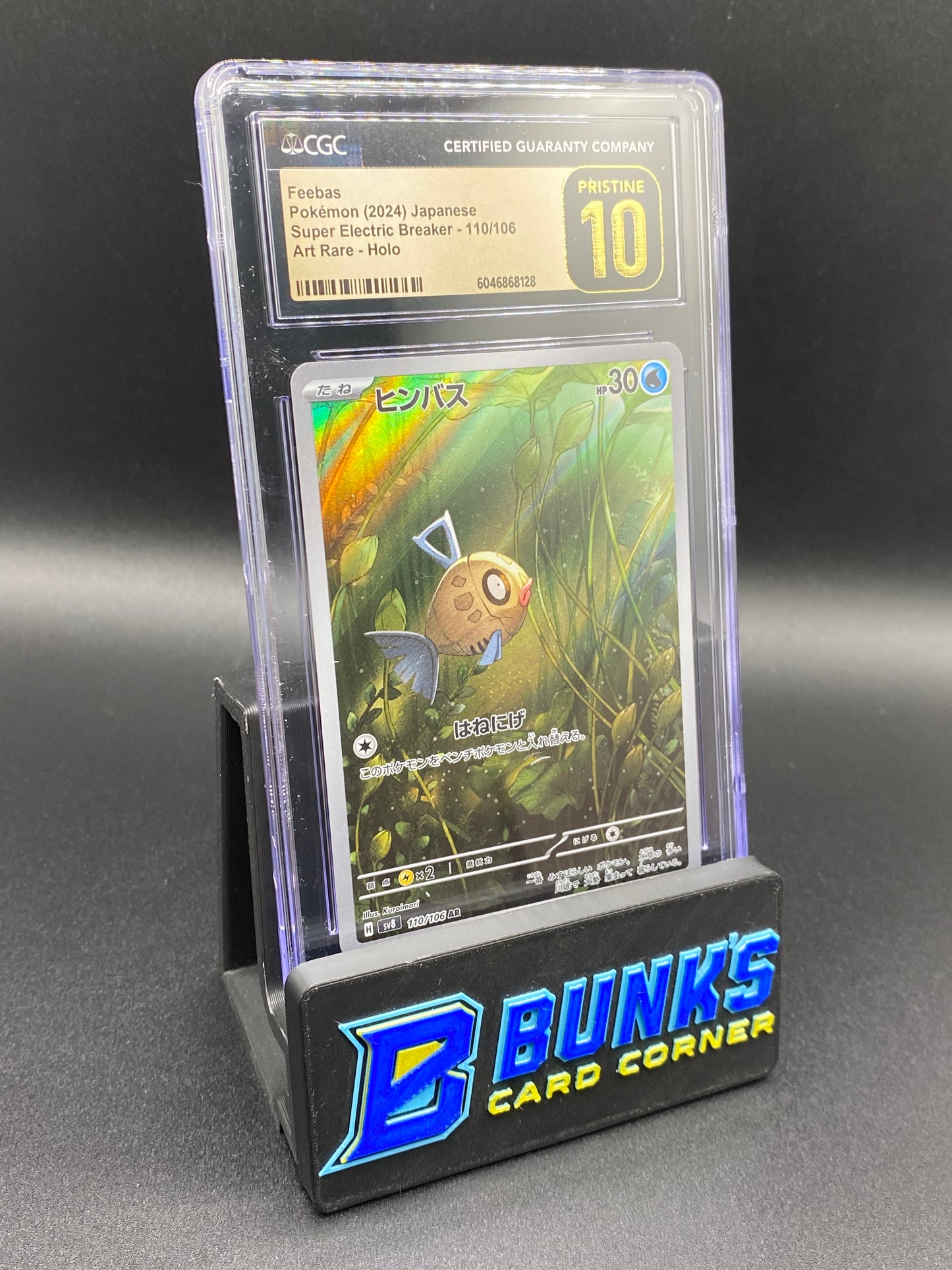 Feebas Art Rare CGC PRISTINE 10 JAPANESE