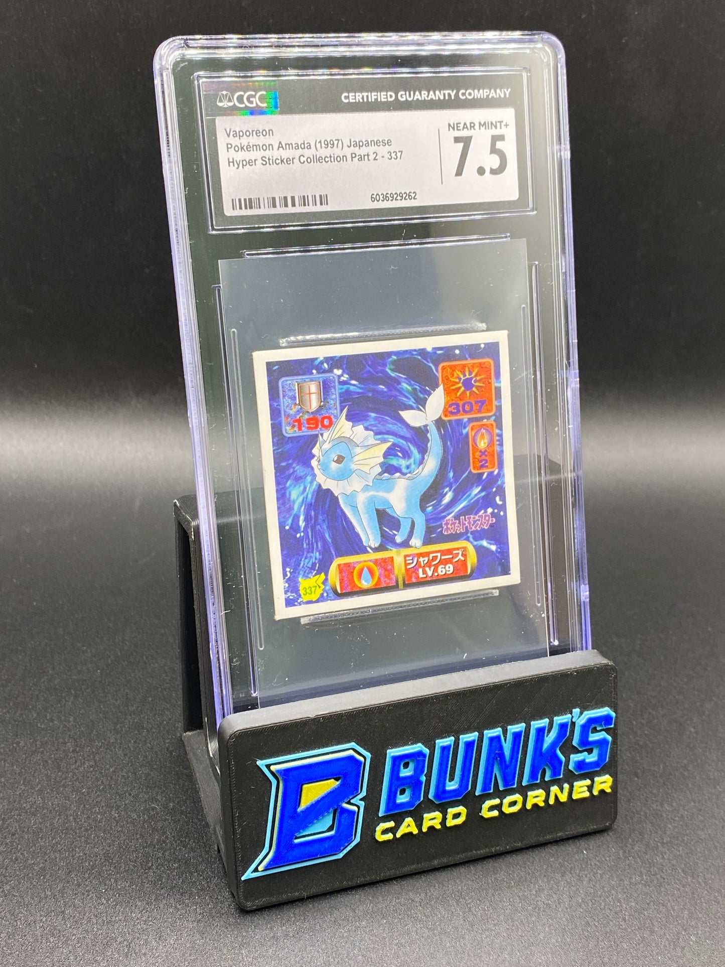Vaporeon Sticker Collection CGC 7.5 JAPANESE