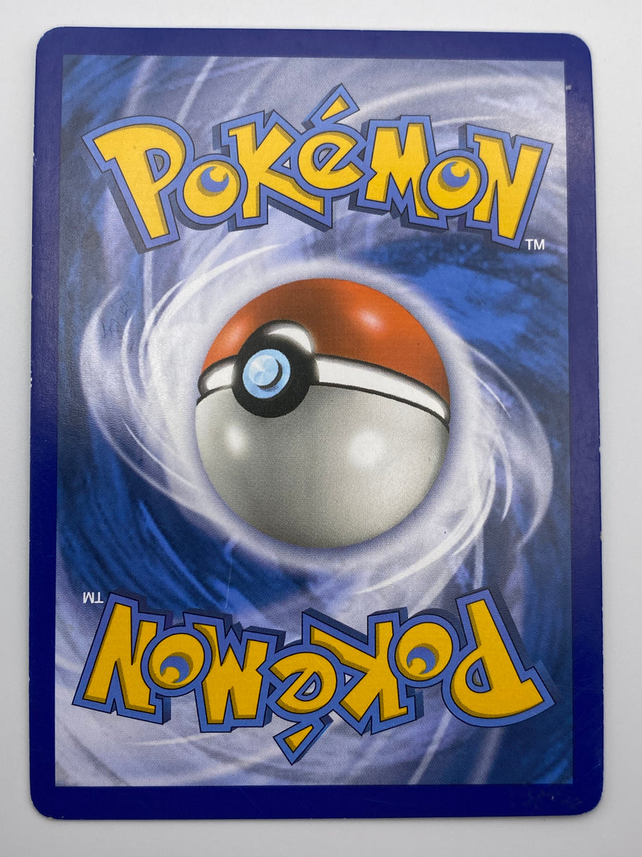 Lucario & Melmetal Gx Tag Team Promo LP