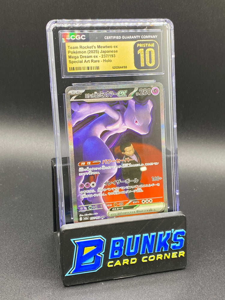Team Rocket's Mewtwo Ex SAR Mega Dream CGC Pristine 10 Japanese