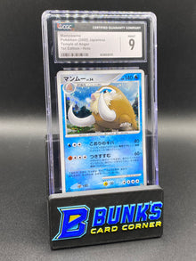 Mamoswine Holo CGC 9 JAPANESE