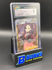 Marnie ERROR Incomplete Texture Base Set CGC 9