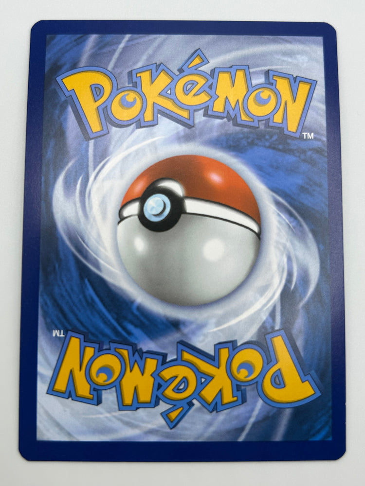 Bulbasaur Illustration Rare 151 NM