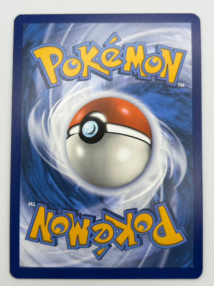 Eevee Illustration Rare Twilight Masquerade NM