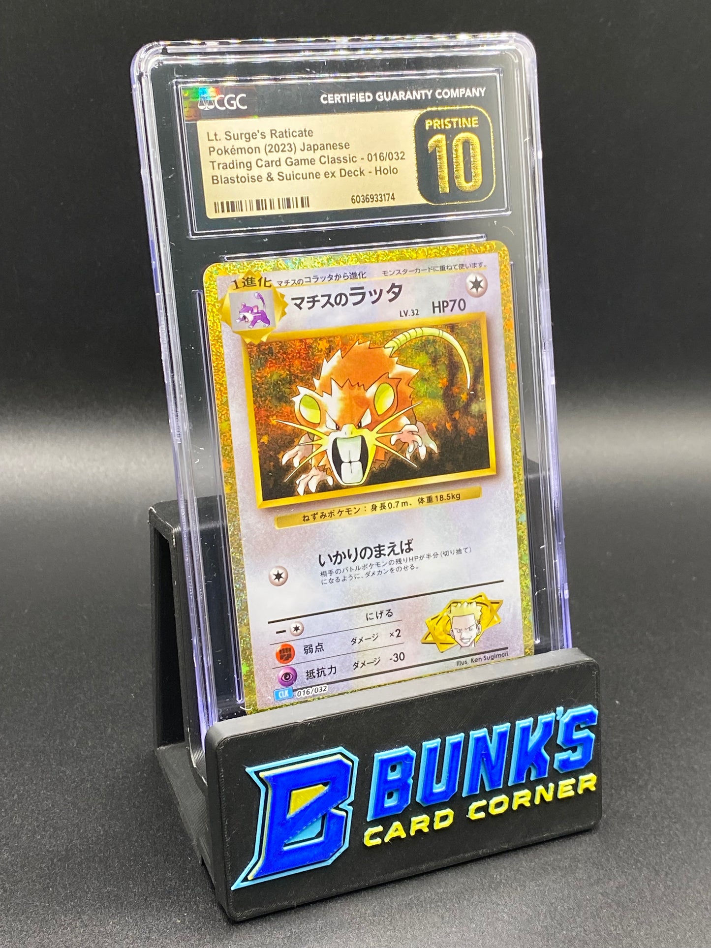 Lt. Surge's Raticate Classic Holo CGC PRISTINE 10 JAPANESE