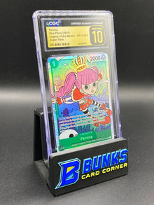 Perona Super Rare OP12 CGC PRISTINE 10