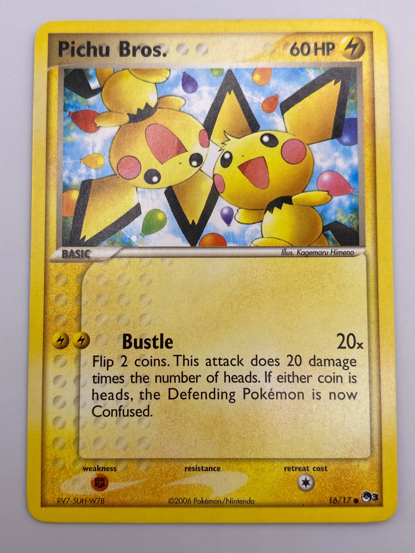 Pichu Bros. Pop Series 3 LP