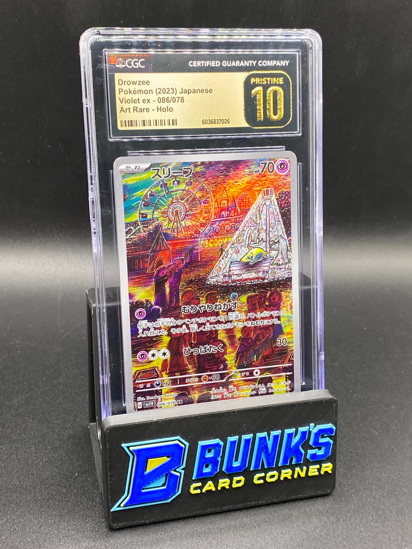Drowzee Art Rare CGC PRISTINE 10 JAPANESE