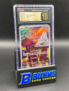 Drowzee Art Rare CGC PRISTINE 10 JAPANESE