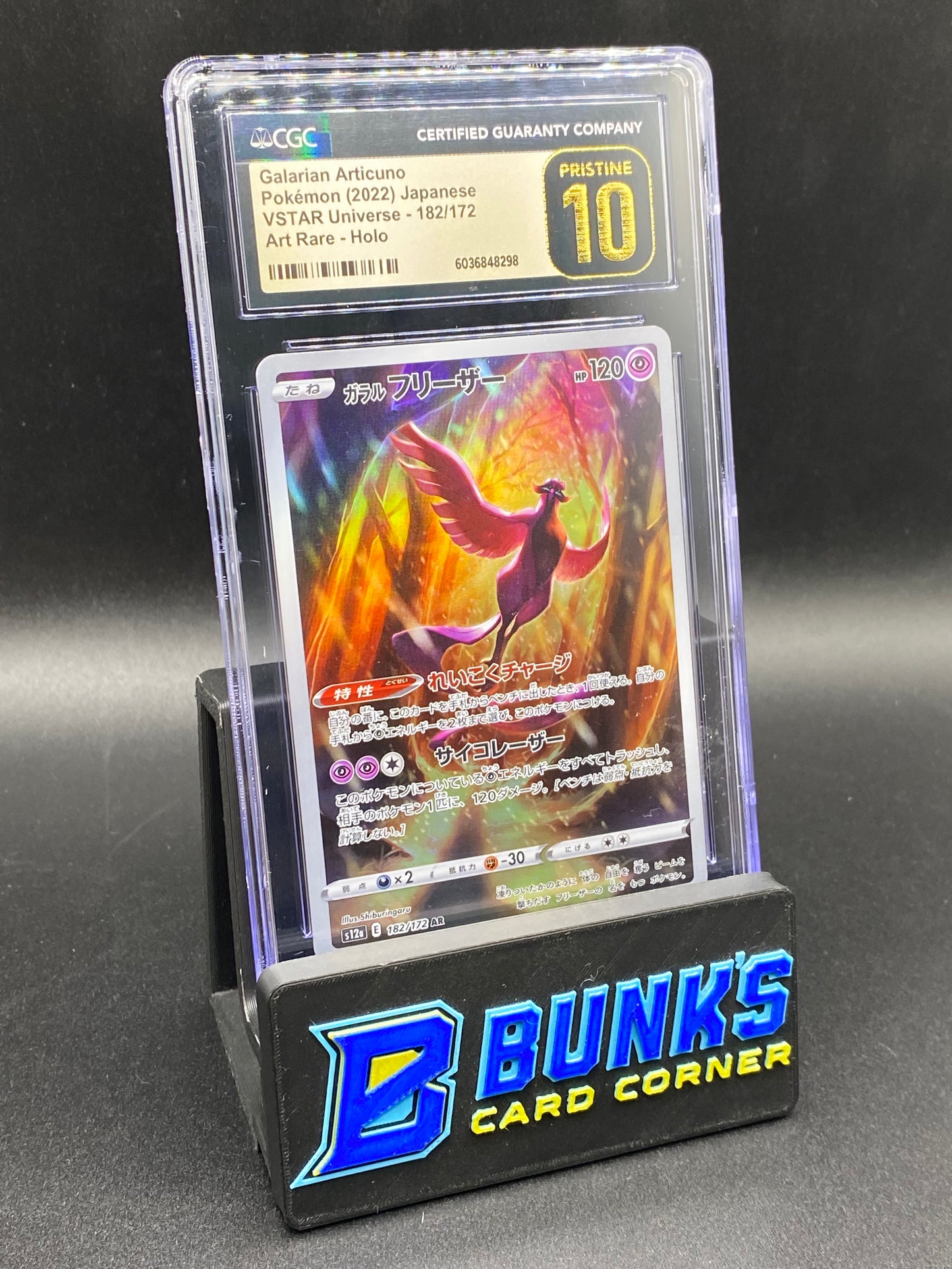 Galarian Articuno Art Rare CGC PRISTINE 10 JAPANESE