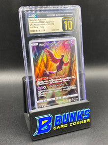 Galarian Articuno Art Rare CGC PRISTINE 10 JAPANESE