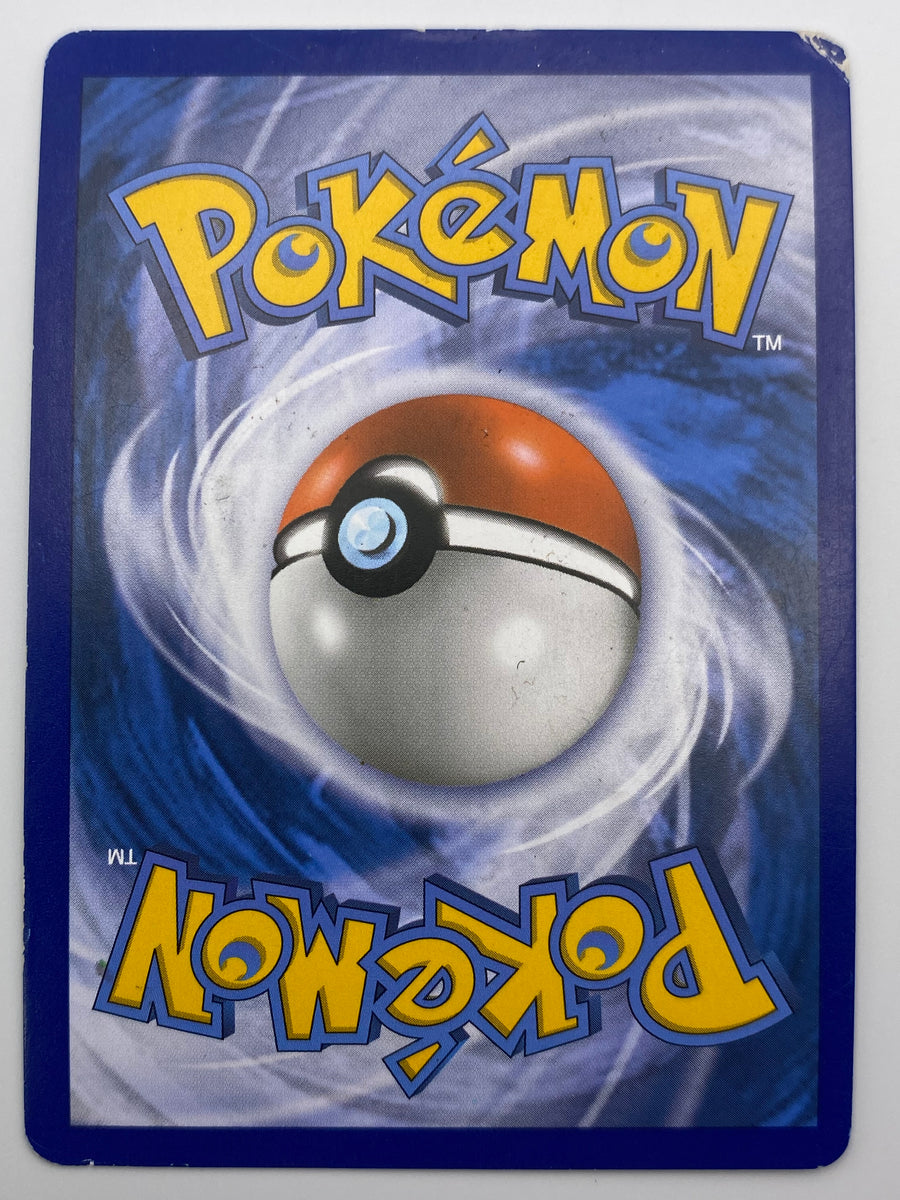Gyarados Gx Rainbow Rare Crimson Invasion MP/HP