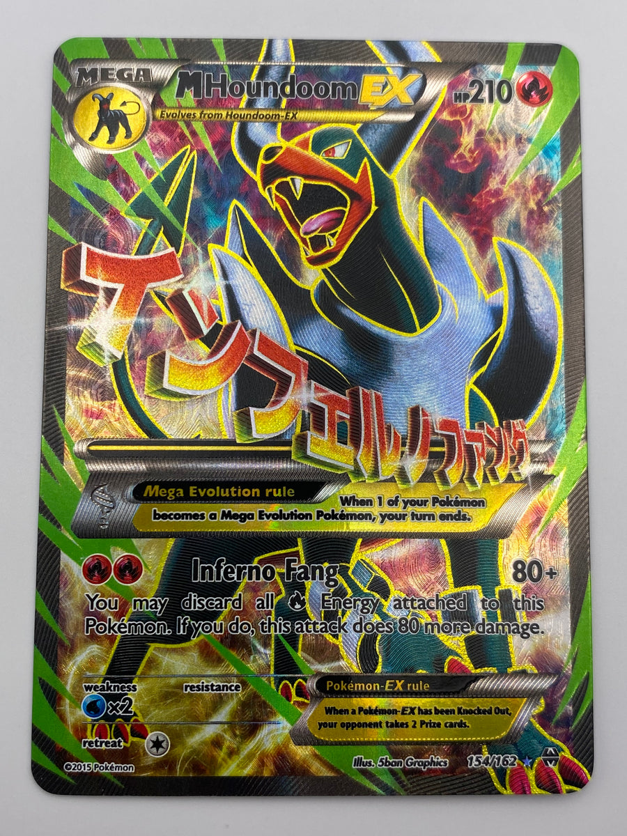 Mega Houndoom Ex Full Art Breakthrough LP