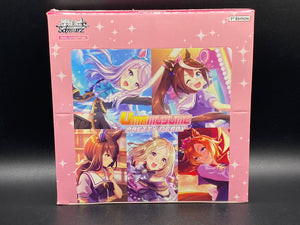 Umamusume Pretty Derby 1st Edition Booster Box