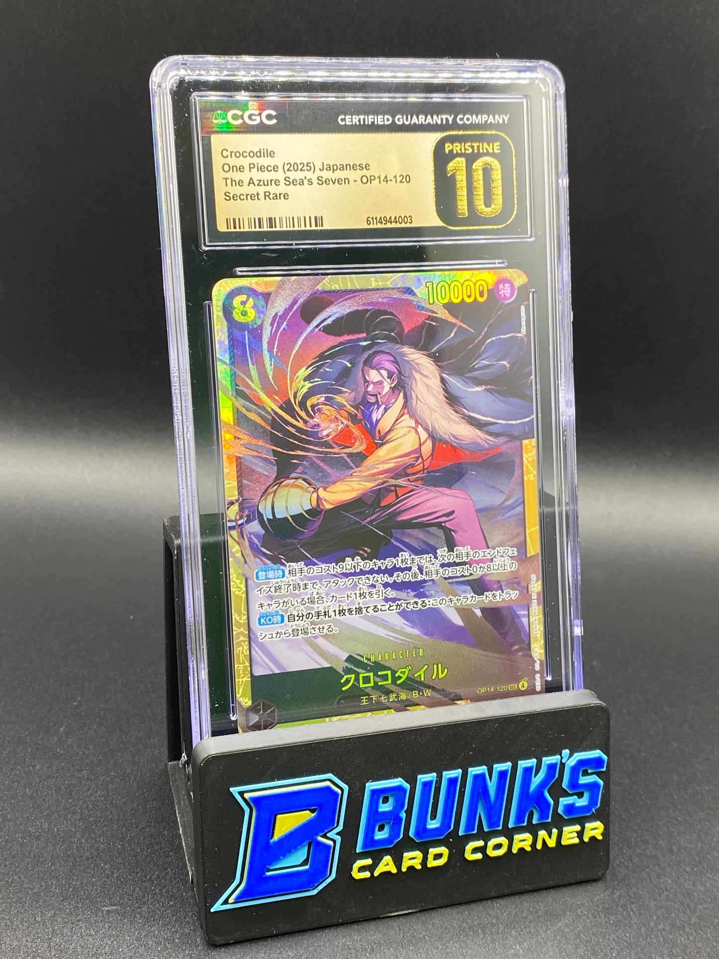 Crocodile Secret Rare OP 14-120 The Azure Sea's Seven CGC PRISTINE 10 JAPANESE