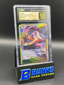Crocodile Secret Rare OP 14-120 The Azure Sea's Seven CGC PRISTINE 10 JAPANESE
