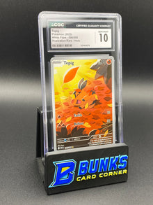 Tepig Illustration Rare White Flare CGC 10